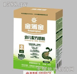金薄金400克盒装幼儿配方奶粉 江西金薄金生态科技品质之选