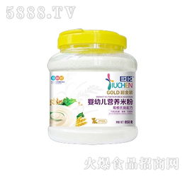 巨臣850桶装婴幼儿米粉葛根优肠配方 携手南昌嘉禾，共赢健康辅食新蓝海