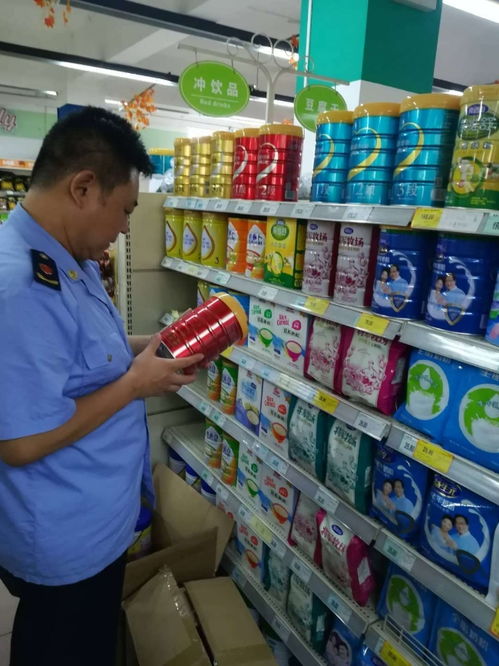 强化特殊医学用途配方食品与婴幼儿配方乳粉安全监管工作